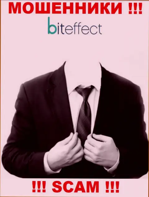Жулики Bit Effect не сообщают сведений о их непосредственных руководителях, будьте осторожны !