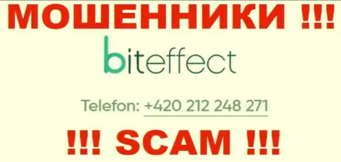 Будьте осторожны, не стоит отвечать на звонки интернет-кидал Bit Effect, которые названивают с различных номеров телефона