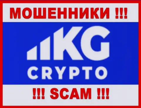 CryptoKG Com - это МОШЕННИК !!! SCAM !!!