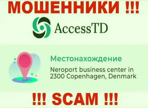 Компания Access TD указала ненастоящий официальный адрес на своем официальном сайте