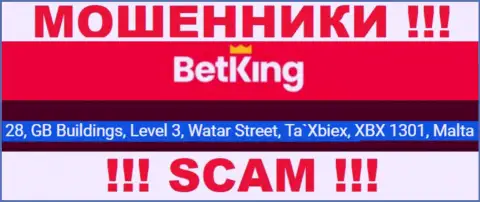 28, GB Buildings, Level 3, Watar Street, Ta`Xbiex, XBX 1301, Malta - адрес, где пустила корни контора Бет Кинг Он