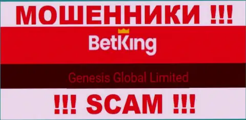 Вы не сумеете уберечь собственные депозиты сотрудничая с конторой Bet King One, даже в том случае если у них есть юридическое лицо Genesis Global Limited