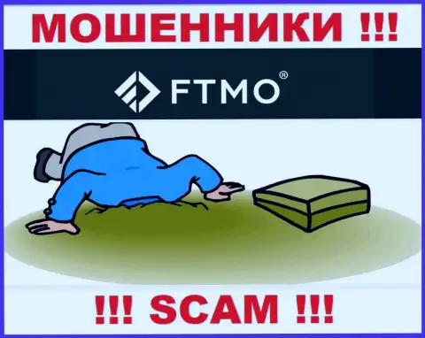 FTMO Com не регулируется ни одним регулятором - спокойно прикарманивают депозиты !!!