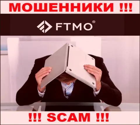 На сервисе FTMO и в интернет сети нет ни единого слова о том, кому принадлежит данная компания