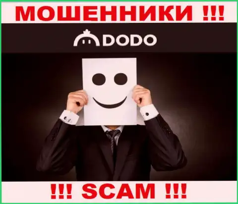Организация DodoEx io прячет свое руководство - МОШЕННИКИ !!!