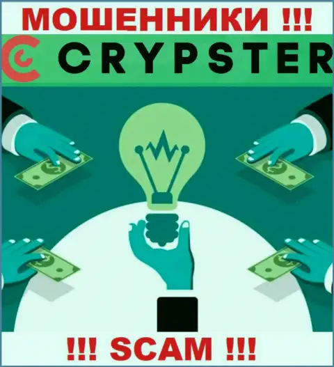 На веб-сайте мошенников Crypster нет инфы о регуляторе - его попросту нет