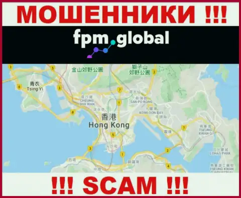Компания ФПМГлобал присваивает финансовые вложения людей, расположившись в оффшорной зоне - Hong Kong