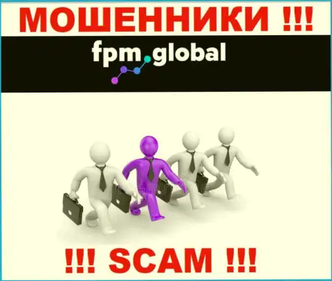 Абсолютно никакой инфы о своих прямых руководителях мошенники FPM Global не предоставляют