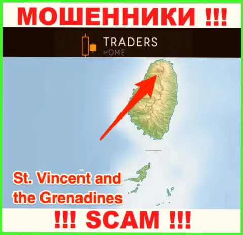 Организация Traders Home зарегистрирована в офшоре, на территории - St. Vincent and the Grenadines