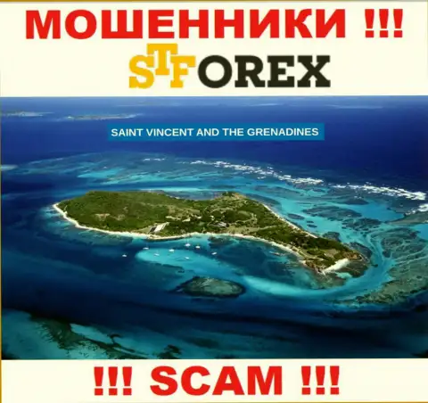 СТФорекс - это internet разводилы, имеют офшорную регистрацию на территории St. Vincent and the Grenadines