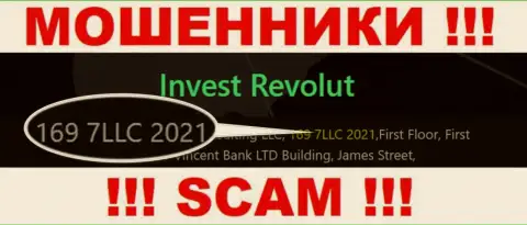 Регистрационный номер, который принадлежит конторе Invest-Revolut Com - 169 7LLC 2021