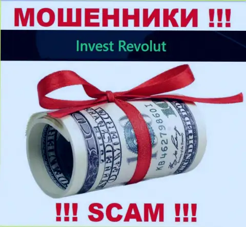 На требования жуликов из дилинговой организации Invest-Revolut Com оплатить комиссионные сборы для возврата денежных средств, ответьте отказом