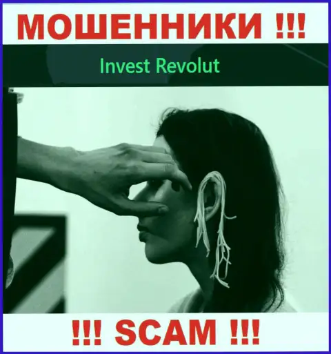 Invest-Revolut Com это МОШЕННИКИ !!! Подталкивают сотрудничать, верить очень опасно