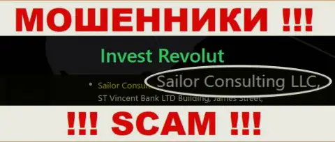 Аферисты Инвест Револют принадлежат юр лицу - Sailor Consulting LLC