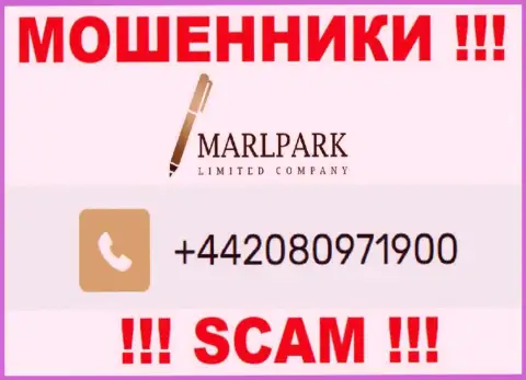Вам стали звонить мошенники MarlparkLtd с различных номеров телефона ? Шлите их как можно дальше