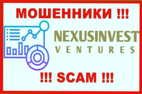 Логотип ШУЛЕРА Nexus Invest