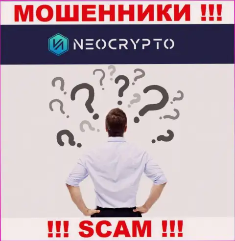 Если в компании NeoCrypto Net у Вас тоже отжали депозиты - ищите помощи, вероятность их вывести есть