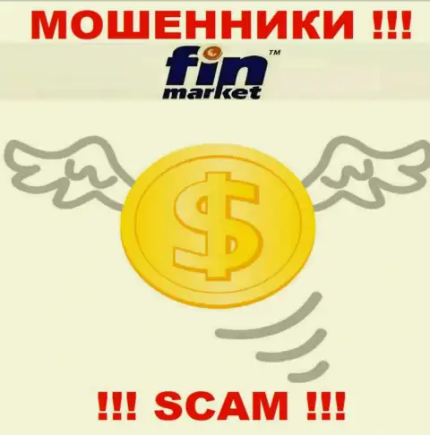 ФинМаркет - это МОШЕННИКИ !!! Обманными методами отжимают деньги