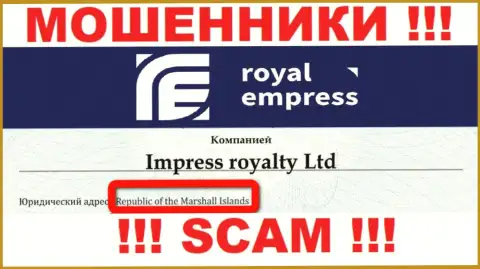 Офшорная регистрация Impress Royalty Ltd на территории Republic of the Marshall Islands, способствует обворовывать людей