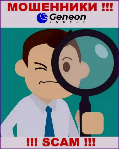 Не надо верить Geneon Invest, они internet мошенники, которые находятся в поисках новых лохов