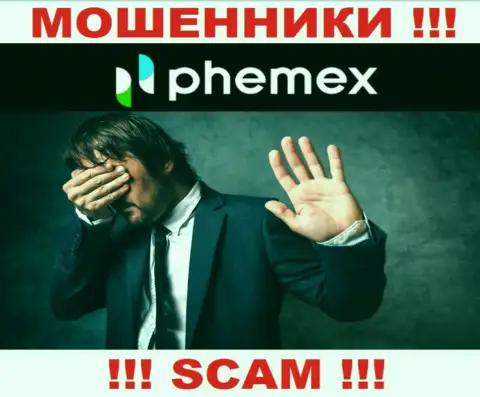 Пхемекс Ком действуют незаконно - у указанных мошенников не имеется регулятора и лицензии, будьте внимательны !!!