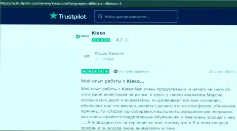 Положительные обращения клиентов в адрес брокера KIEXO на веб-сайте Трастпилот Ком