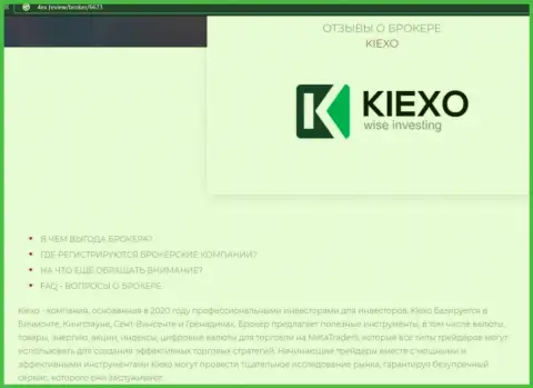 Брокер KIEXO представлен и на сайте 4Ex Review