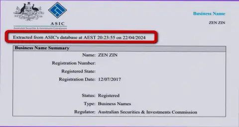 Документ, доказывающий наличие регистрации у биржевой организации Зиннейра Ком
