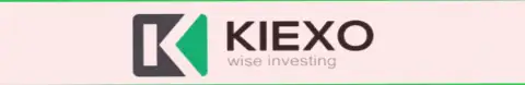 Лого брокерской организации KIEXO LLC
