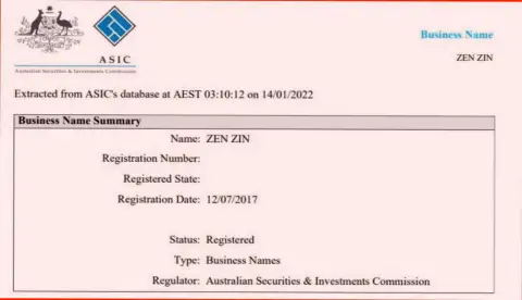 Регистрация брокерской компании Зиннейра австралийским финансовым регулятором