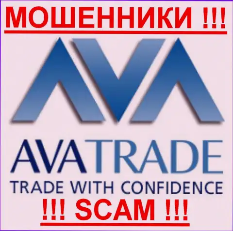 AVA Trade EU Ltd - это ФОРЕКС КУХНЯ !!! SCAM !!!