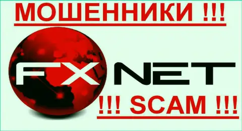 FX NET Trade - ОБМАНЩИКИ scam !!!