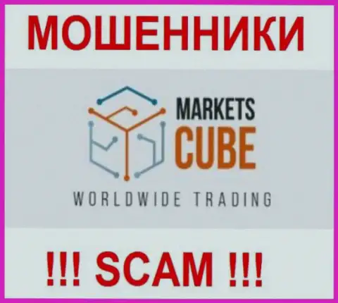 Markets Cube - это КУХНЯ !!! SCAM !!!