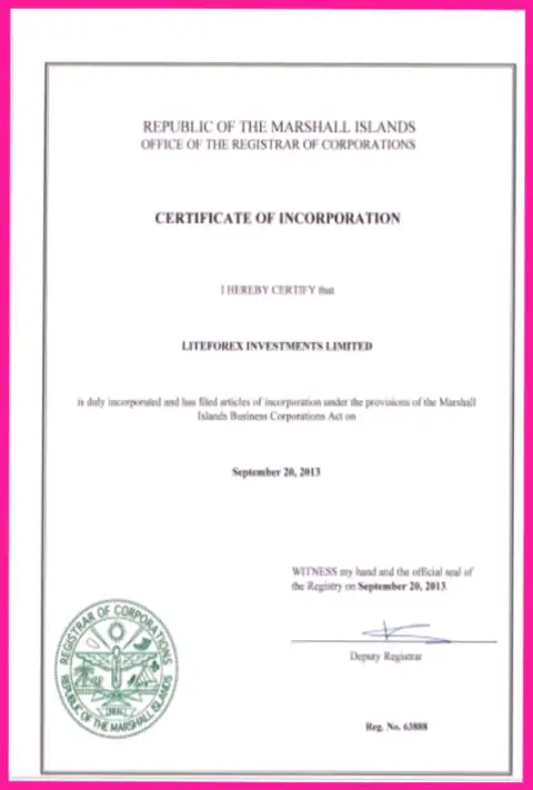 Документы о регистрации Forex конторы Ru LiteForex Com