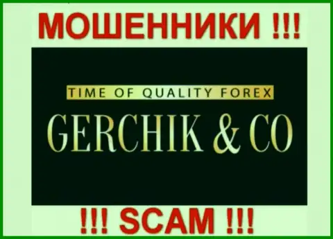 Gerchik and Co - FOREX КУХНЯ !!! SCAM !!!