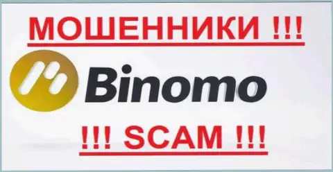 Binomo Com - это МОШЕННИКИ !!! СКАМ !!!