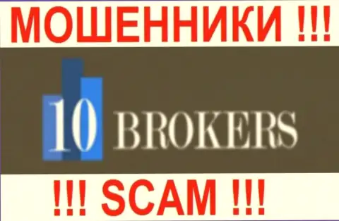10 Brokers - КУХНЯ НА FOREX !!! SCAM !!!