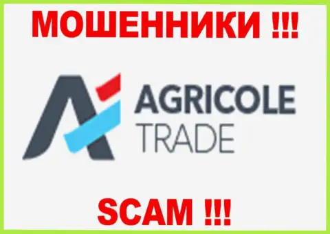 AgriColeTrade - это КИДАЛЫ !!! SCAM !!!