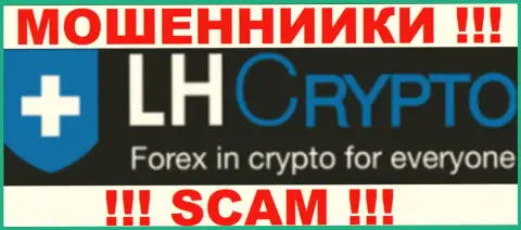 LH-Crypto Io - это еще одно региональное представительство форекс дилинговой организации Ларсон энд Хольц, специализирующееся на торгах с виртуальными деньгами