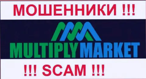 Multiplymarket - это МОШЕННИКИ !!! SCAM !!!