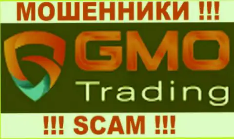 GMOTrading Com - это КУХНЯ НА FOREX !!! SCAM !!!