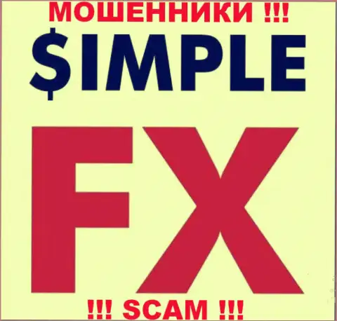 Simple FX - это МОШЕННИКИ !!! SCAM !!!