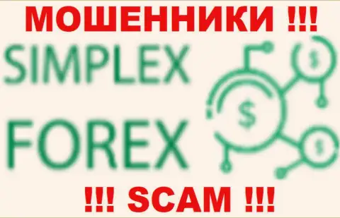 SimpleX Forex - это ВОРЮГИ !!! SCAM !!!