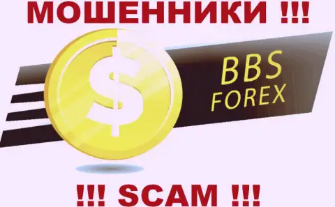 BBSForex Com - это МОШЕННИКИ !!! СКАМ !!!