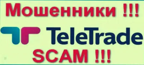 Tele Trade - это МОШЕННИКИ !!! SCAM !!!