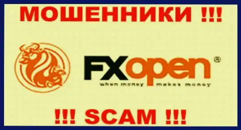 FX Open - это МОШЕННИКИ !!! SCAM !!!