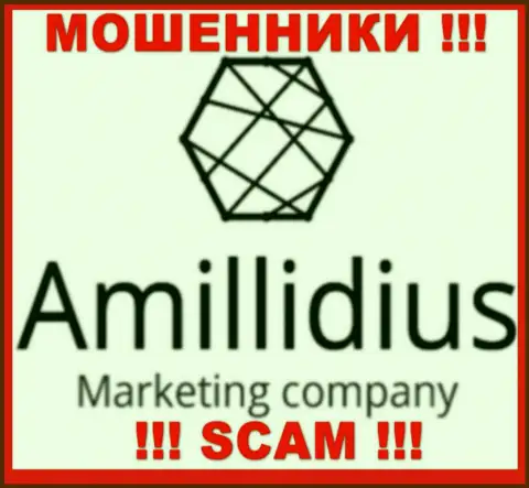 Amillidius - это РАЗВОДИЛЫ !!! SCAM !!!