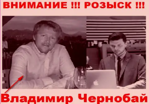 Владимир Чернобай (слева) и актер (справа), который в масс-медиа себя выдает за владельца преступной Forex конторы ТелеТрейд и ForexOptimum