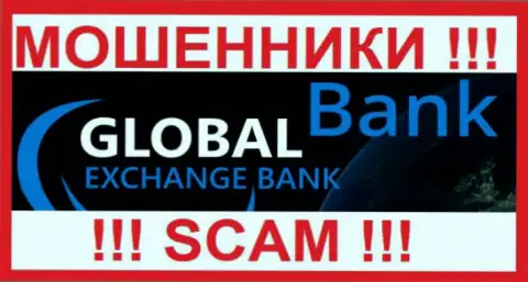 Global Exchange Bank - это ЛОХОТРОНЩИКИ ! SCAM !!!