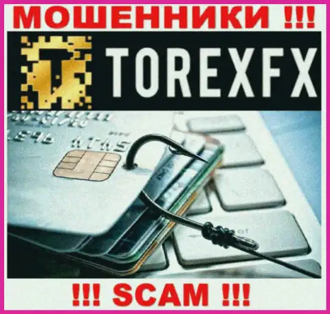 Забрать назад средства из компании Torex FX вы не сможете, а еще и разведут на оплату выдуманной комиссии